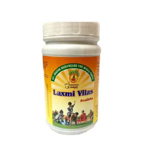 Dindayal Laxmi Vilas Avaleha Ayurvedic Support for Cough, Cold & Immunity (500g)