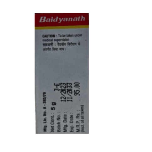 Baidyanath Lauh Parpati – Ayurvedic Iron Medicine for Anaemia, Jaundice & Diarrhoea