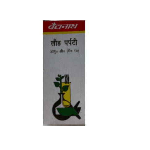 Baidyanath Lauh Parpati – Ayurvedic Iron Medicine for Anaemia, Jaundice & Diarrhoea