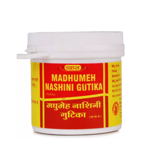 Vyas Madhumeh Nashini Gutika – Ayurvedic Blood Sugar Support & Urinary Health Tablets - LUXURY GLOW