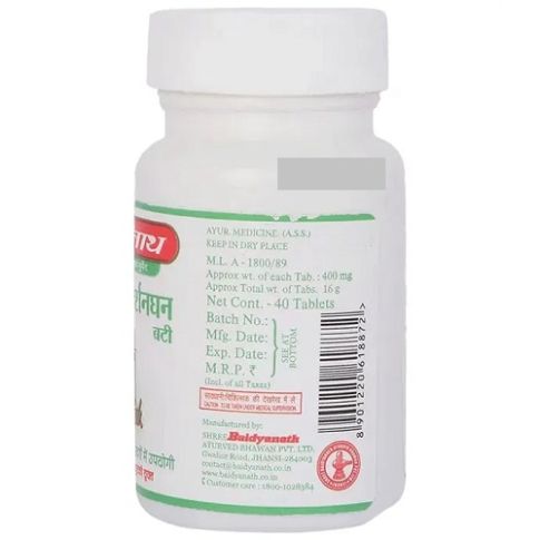 Baidyanath Mahasudarshanghan Bati (Jhansi) – 40 Ayurvedic Tablets for Immunity & Fever Support - LUXURY GLOW