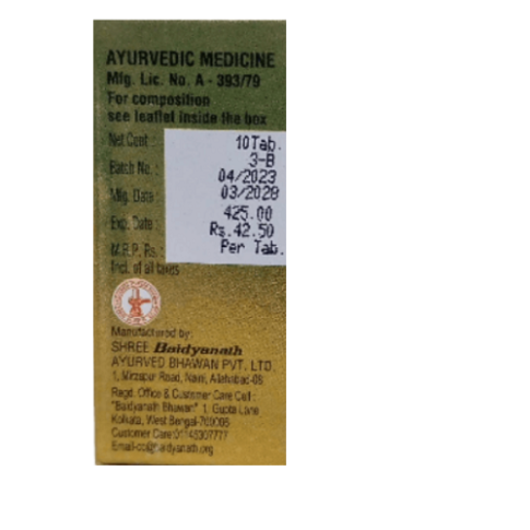 Baidyanath Maha Laxmi Vilas Ras (S.Y.) – Ayurvedic Immunity & Vitality Support Tablets - LUXURY GLOW