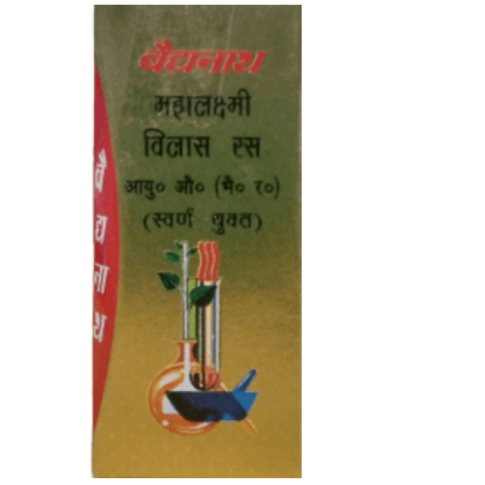 Baidyanath Maha Laxmi Vilas Ras (S.Y.) – Ayurvedic Immunity & Vitality Support Tablets - LUXURY GLOW