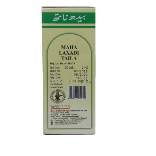 Baidyanath Maha Laxadi Tel – Ayurvedic Oil for Back Pain, Fever & Body Strengthening