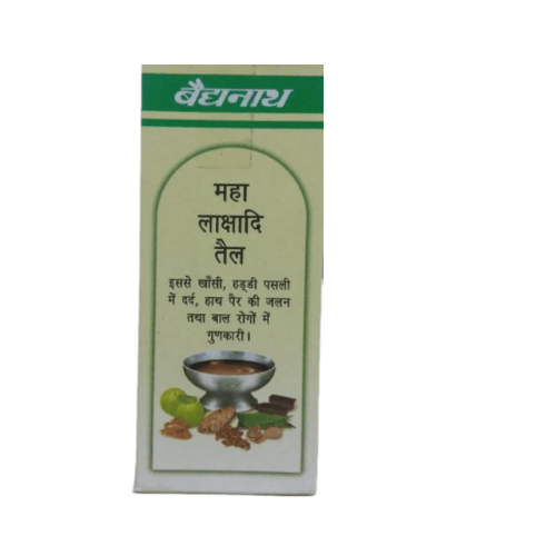 Baidyanath Maha Laxadi Tel – Ayurvedic Oil for Back Pain, Fever & Body Strengthening