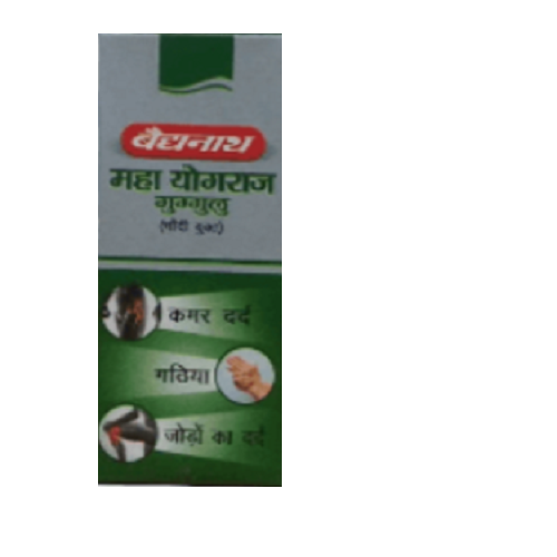 Baidyanath Maha Yograj Guggulu for Joint Pain, Arthritis & Nerve Strength