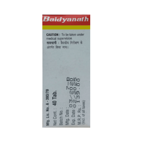 Baidyanath Mahagandhak Ras – Ayurvedic Skin Health & Detox Support Tablets