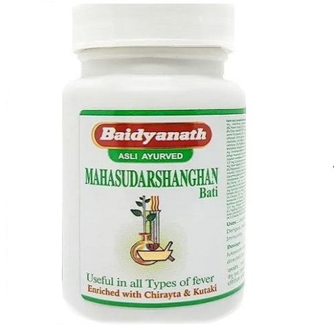 Baidyanath Mahasudarshanghan Bati (Jhansi) – 40 Ayurvedic Tablets for Immunity & Fever Support - LUXURY GLOW