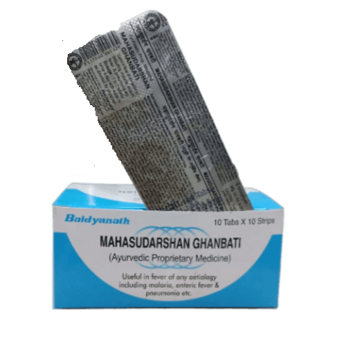 Baidyanath Mahasudarshan Ghan Bati – Ayurvedic Relief for Fever & Immunity Support