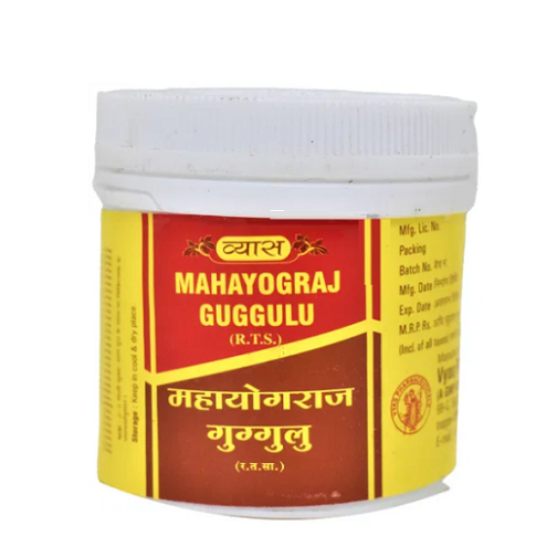 Vyas Mahayograj Guggulu Tablets – Ayurvedic Support for Joint, Nerve & Metabolic Health - LUXURY GLOW