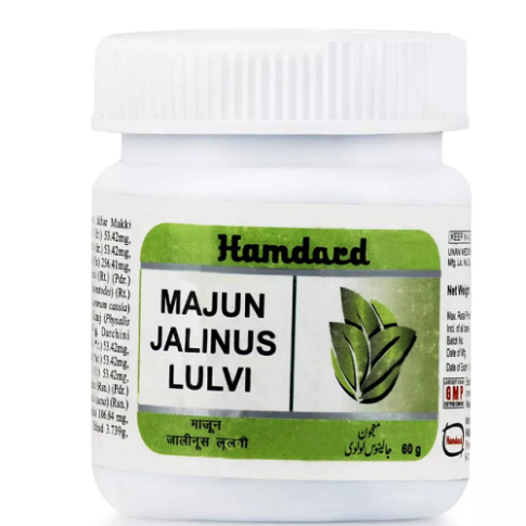Hamdard Majun Jalinus Lulvi 60g – Unani Tonic for Male Vitality, Strength & Stamina