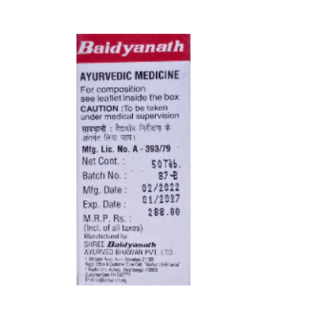 Baidyanath Madhumehari Yog (Swarna Yukt) – Ayurvedic Support for Healthy Blood Sugar & Metabolism