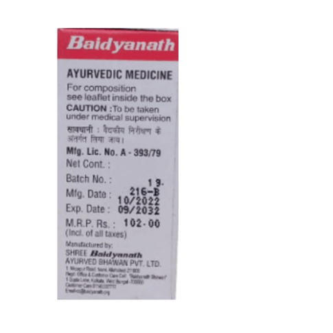 Baidyanath Makardhwaj Gold for Strength, Vitality & Rejuvenation