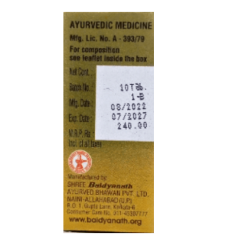 Baidyanath Makardhwaj Gutika (S.Y.) – Ayurvedic Strength & Vitality Support Tablets - LUXURY GLOW