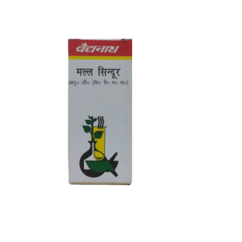 Baidyanath Malla Sindoor – Ayurvedic Respiratory Support & Blood Purifier