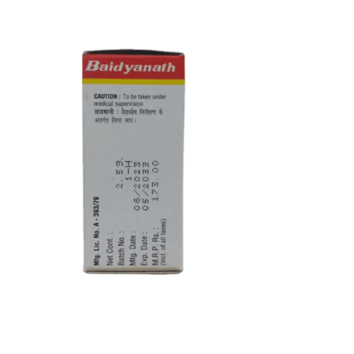 Baidyanath Malla Sindoor – Ayurvedic Respiratory Support & Blood Purifier