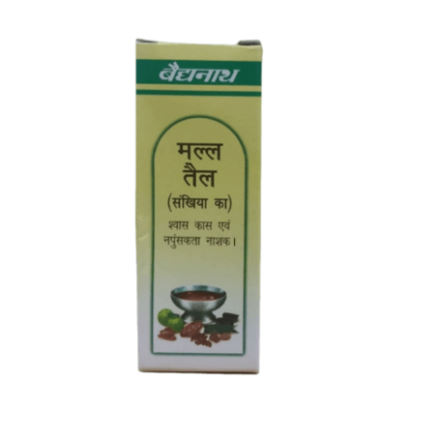 Baidyanath Malla Tel – Ayurvedic Massage Oil for Male Strength, Nerve Power & Stamina