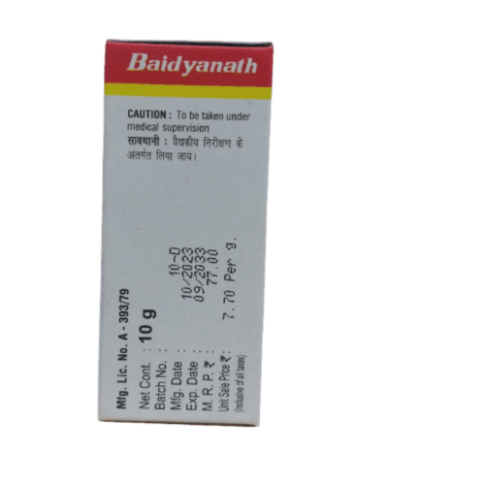 Baidyanath Mandoor Bhasma for Iron Deficiency, Anemia & Liver Health – 10g