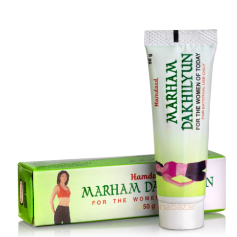 Hamdard Marham Dakhilyun 50g – Unani Support for Uterine Swelling & Glandular Nodes