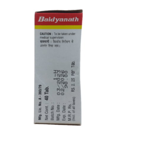 Baidyanath Marichyadi Bati for Cough, Cold, Asthma & Digestive Relief