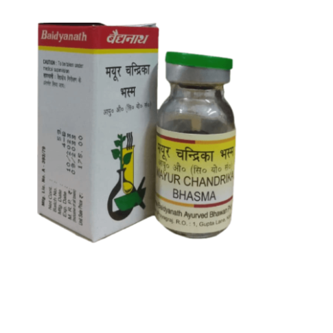 Baidyanath Mayur Chandrika Bhasma for Nausea, Vomiting & Respiratory Relief – 5g