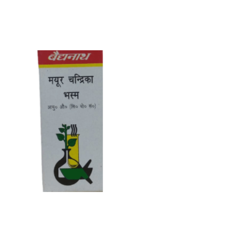 Baidyanath Mayur Chandrika Bhasma for Nausea, Vomiting & Respiratory Relief – 5g