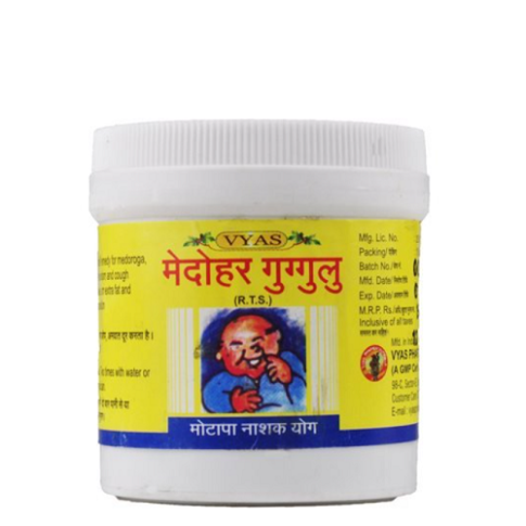 Vyas Medohar Guggulu Tablets Ayurvedic Weight & Metabolism Support - LUXURY GLOW
