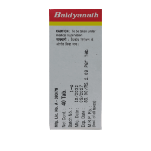 Baidyanath Mehmudgar Bati for Urinary Disorders & Prameha Support – 50 Tablets