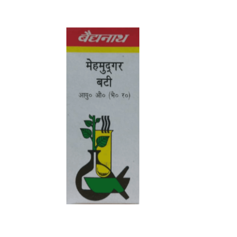 Baidyanath Mehmudgar Bati for Urinary Disorders & Prameha Support – 50 Tablets