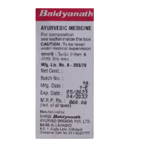 Baidyanath Moti Bhasma No.1 for Gastritis, Cough, Menopause & Heart Health