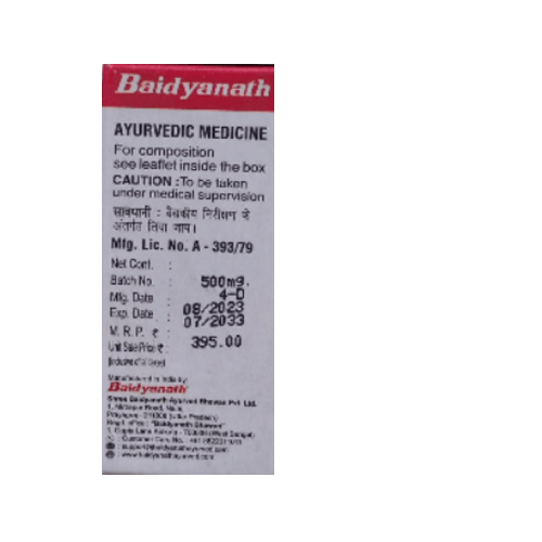 Baidyanath Moti Pishti No.1 – Ayurvedic Pearl Formula for Respiratory, Digestive & Bone Health