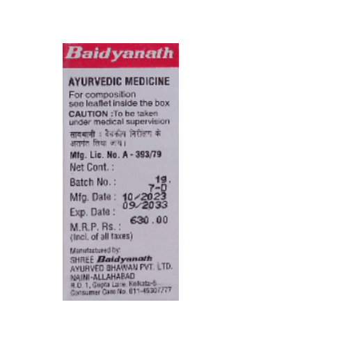 Baidyanath Moti Pishti (Ord.) – Ayurvedic Cooling & Digestive Support Formula