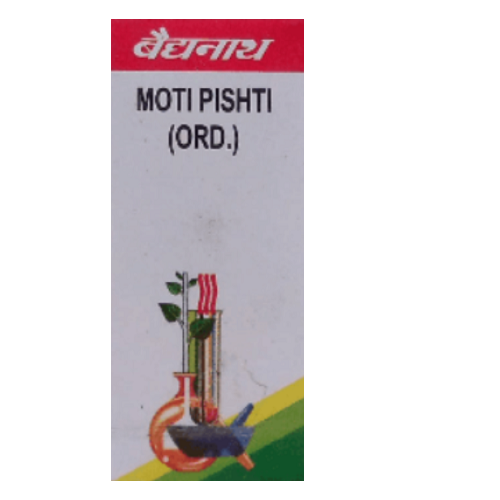 Baidyanath Moti Pishti (Ord.) – Ayurvedic Cooling & Digestive Support Formula