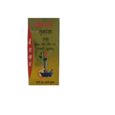 Baidyanath Mrigank Ras (S.Y.) – Ayurvedic Respiratory & Vitality Support Tablets