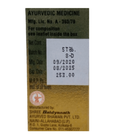 Baidyanath Muktadi Bati (Swarna Yukt) Ayurvedic Calcium & Child Wellness Support - LUXURY GLOW