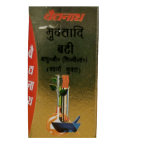 Baidyanath Muktadi Bati (Swarna Yukt) Ayurvedic Calcium & Child Wellness Support - LUXURY GLOW