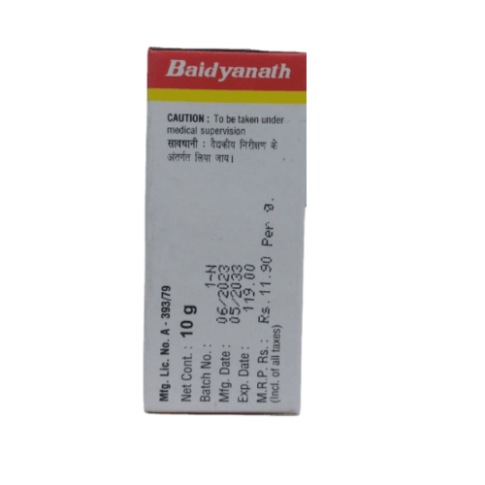 Baidyanath Muktashukti Bhasma – Ayurvedic Acidity & Digestive Support (5g) - LUXURY GLOW