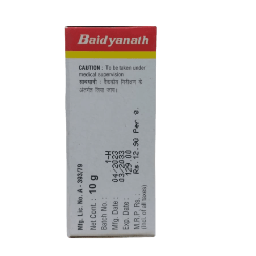 Baidyanath Muktashukti Pishti – Ayurvedic Relief for Acidity, Gastritis & Hormonal Balance