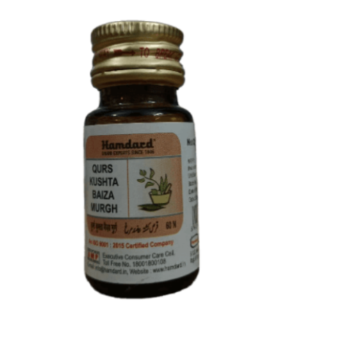 Hamdard Qurs Kushta Baiza Murgh – Unani Strength & Vitality Tablets