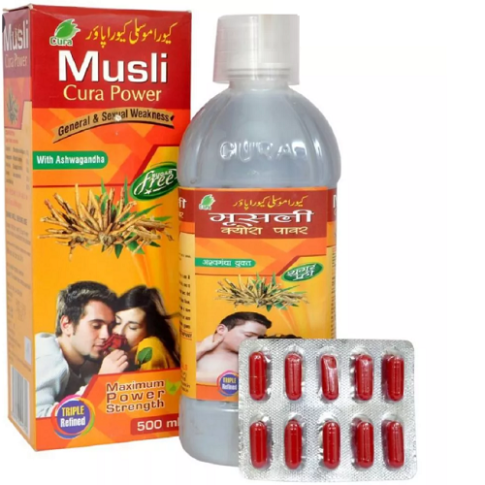 Cura Musli Cura Power for Libido, Testosterone & Vitality Boost – 500ml