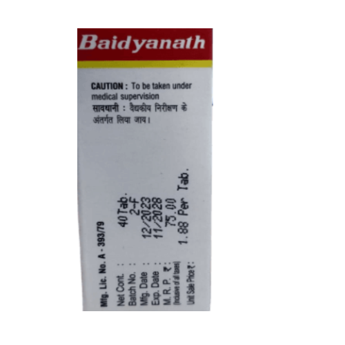 Baidyanath Nagarjunabhra Ras – Ayurvedic Support for Heart Health & Digestion