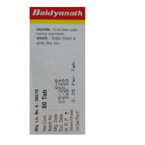 Baidyanath Kafchintamani Ras – Ayurvedic Tablets for Cough, Kapha & Throat Support