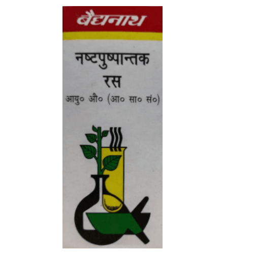 Baidyanath Kafchintamani Ras – Ayurvedic Tablets for Cough, Kapha & Throat Support