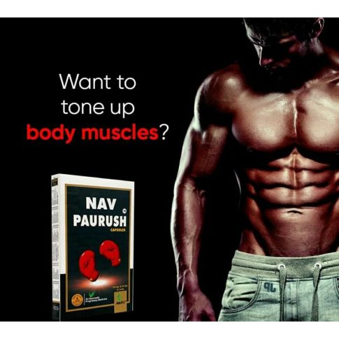 Ambic Nav Paurush Capsules for Strength, Weight Support & Vitality (30 Caps)