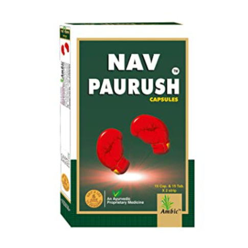 Ambic Nav Paurush Capsules for Strength, Weight Support & Vitality (30 Caps)