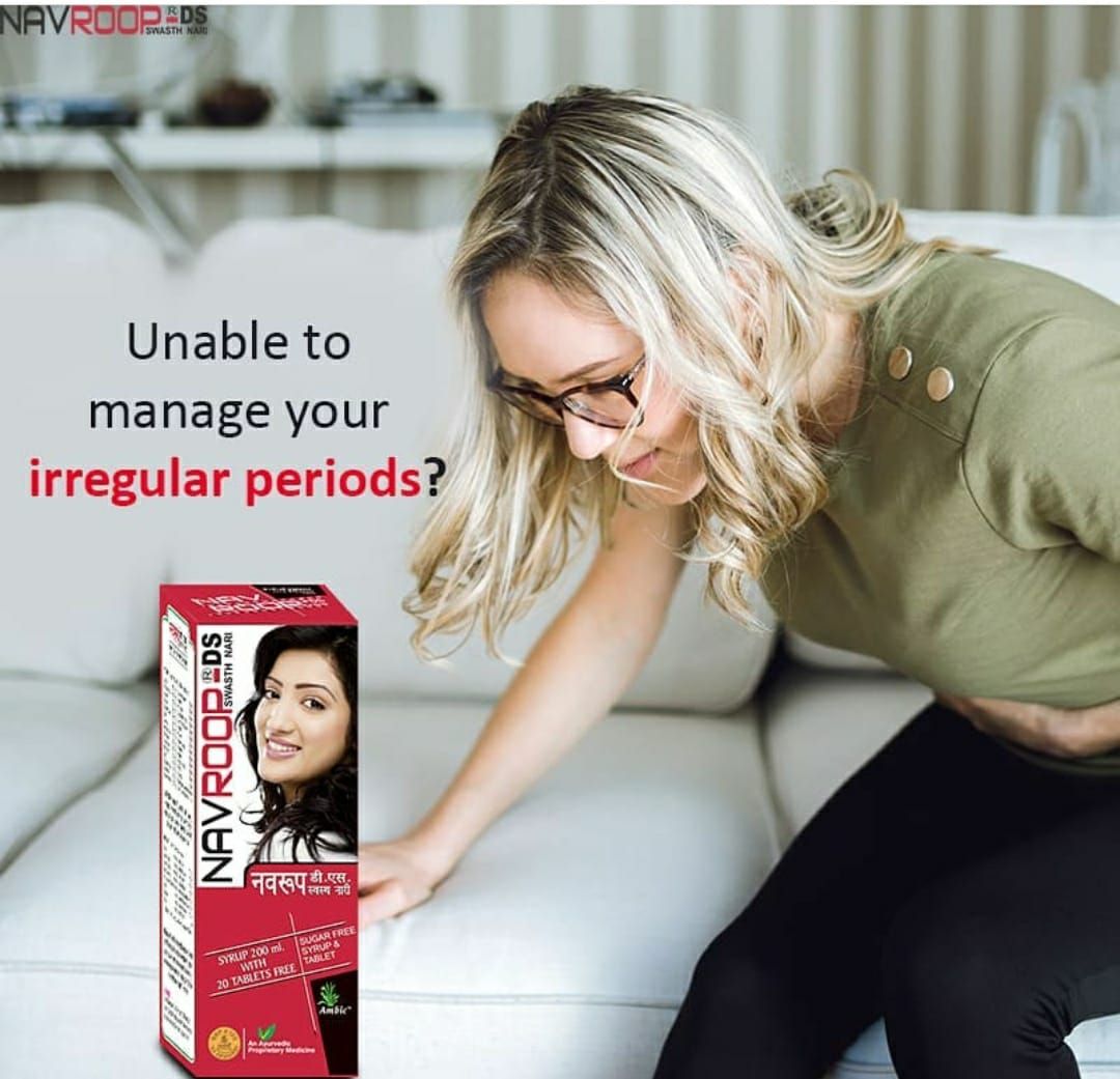 Ambic Navroop D.S Syrup – Ayurvedic Tonic for Energy, Immunity & Overall Wellness