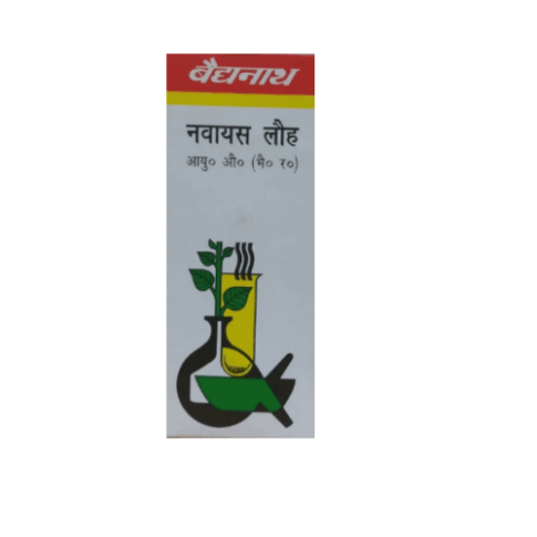Baidyanath Navayas Lauh – Ayurvedic Iron Formula for Anaemia & Weakness
