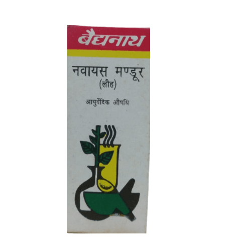 Baidyanath Navayas Mandoor (Lauh) – Ayurvedic Iron Support for Anaemia & Weakness