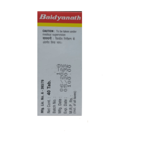 Baidyanath Navayas Lauh – Ayurvedic Iron Formula for Anaemia & Weakness