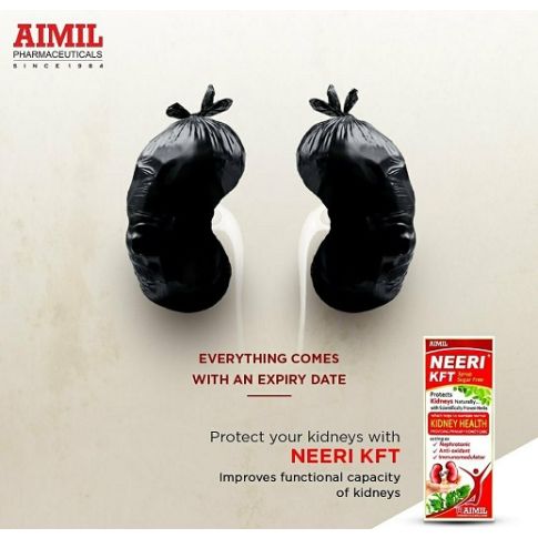AIMIL Neeri KFT Sugar-Free Syrup for Kidney Health Support – 200ml